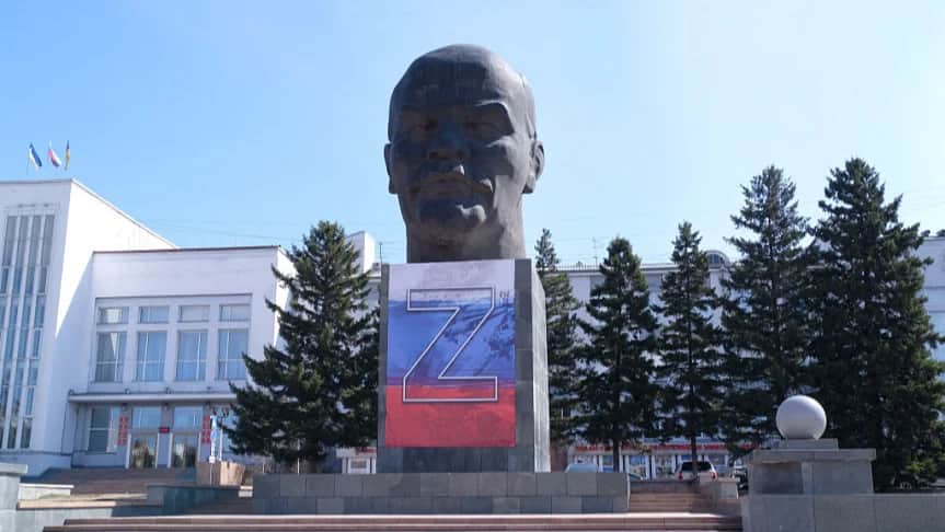 Памятник Ленину в Улан-Удэ. Фото: gazeta-n1.ru