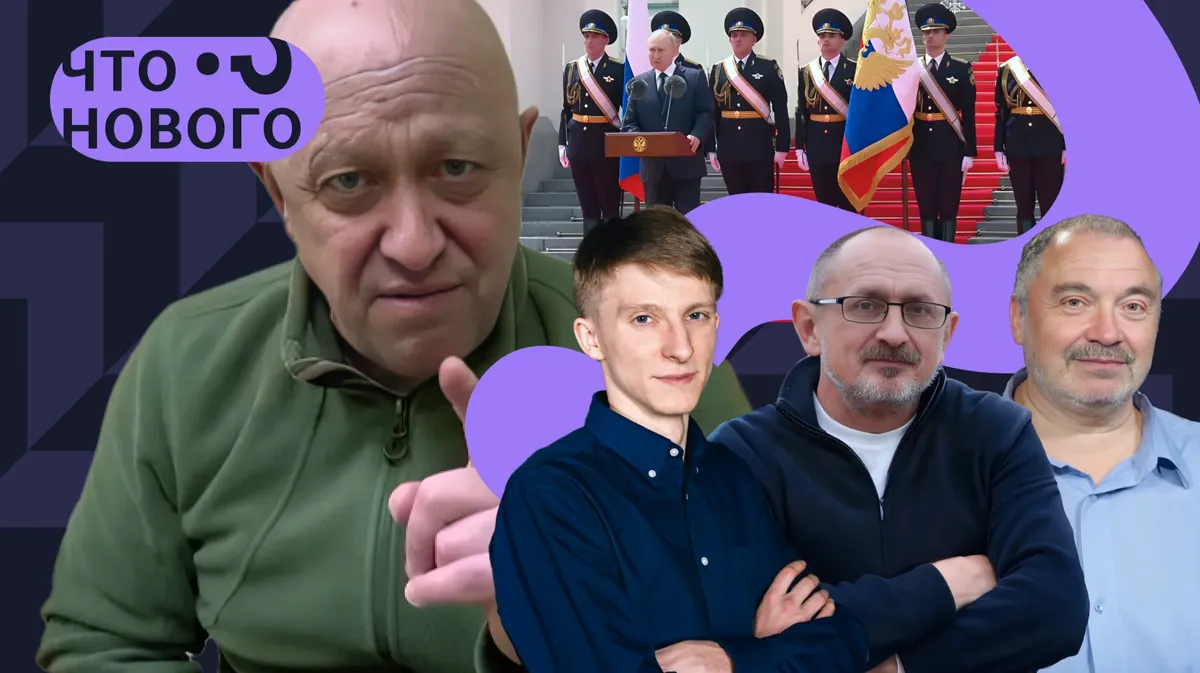 Политологи Морозов, Комин и Петров о трансформации политической системы