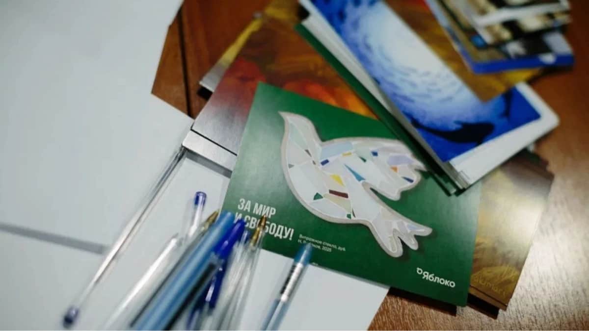 Фото: <a href="https://www.yabloko.ru/cat-news/2026/01/12" target="_blank">пресс-служба партии «Яблоко»</a><br>
