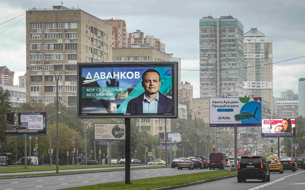 Фото: EPA-EFE / YURI KOCHETKOV