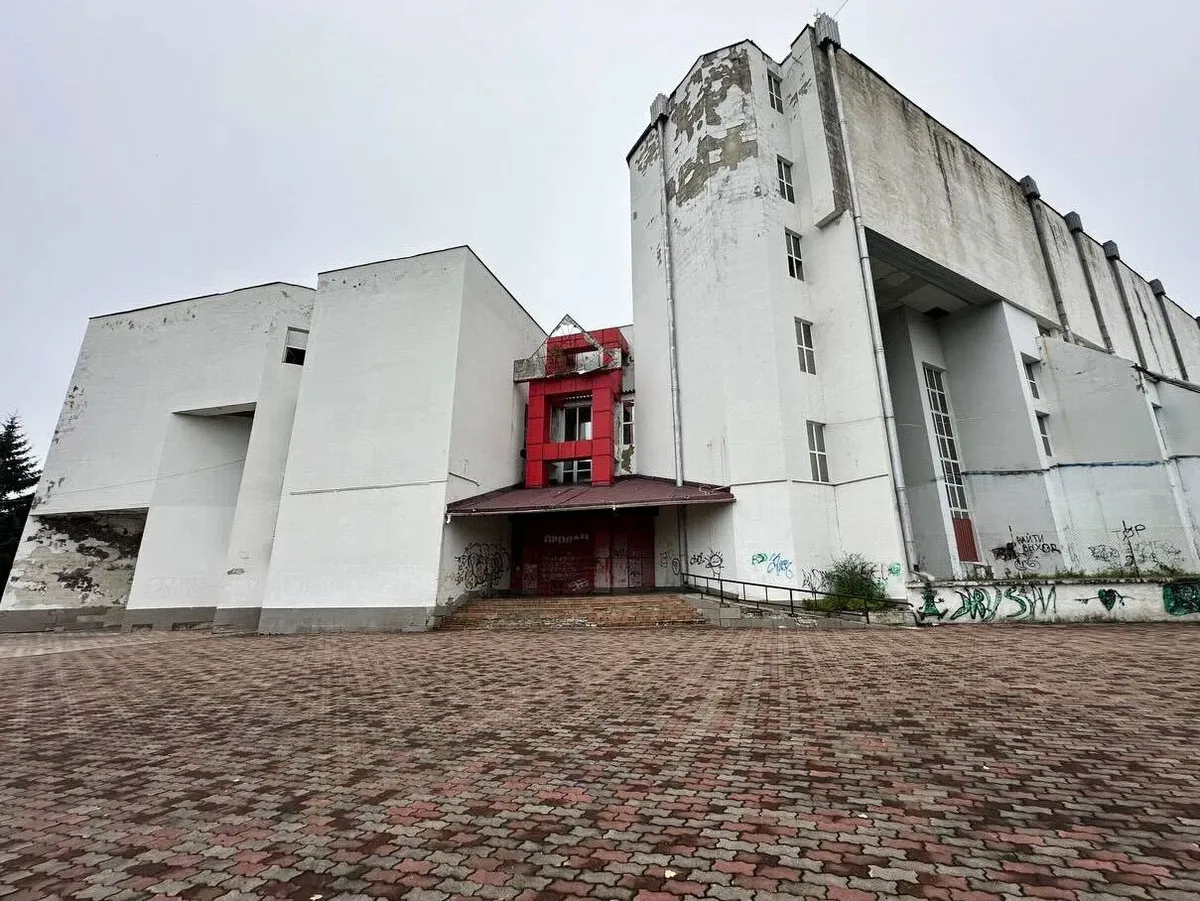 Филармония в Биробиджане, где работал Павел Кушнир. Фото: Курганская филармония / VK