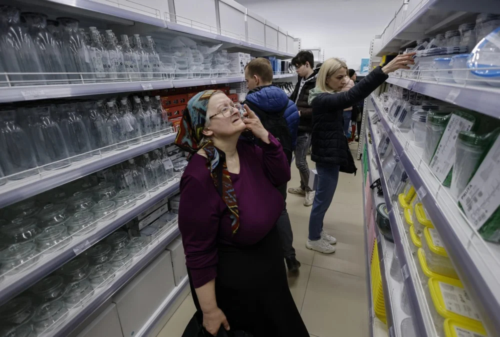 Фото: ЕРА