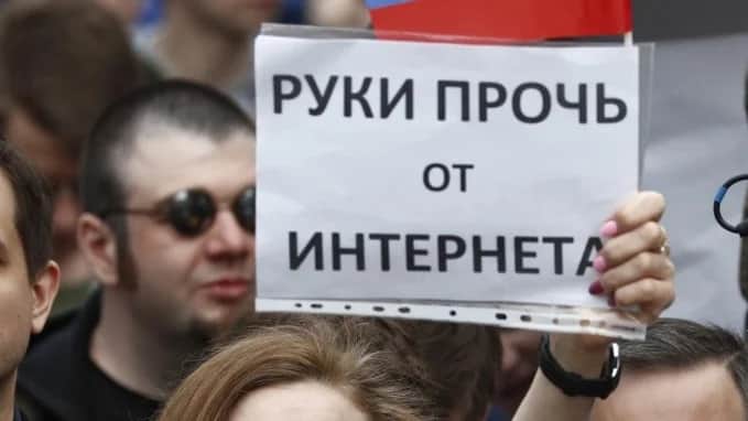 Internet loopholes: Russia struggles to block restricted online resources