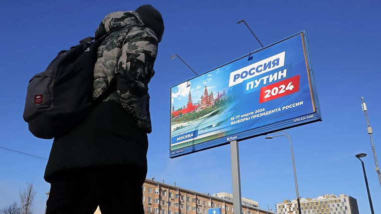 Изображение материала