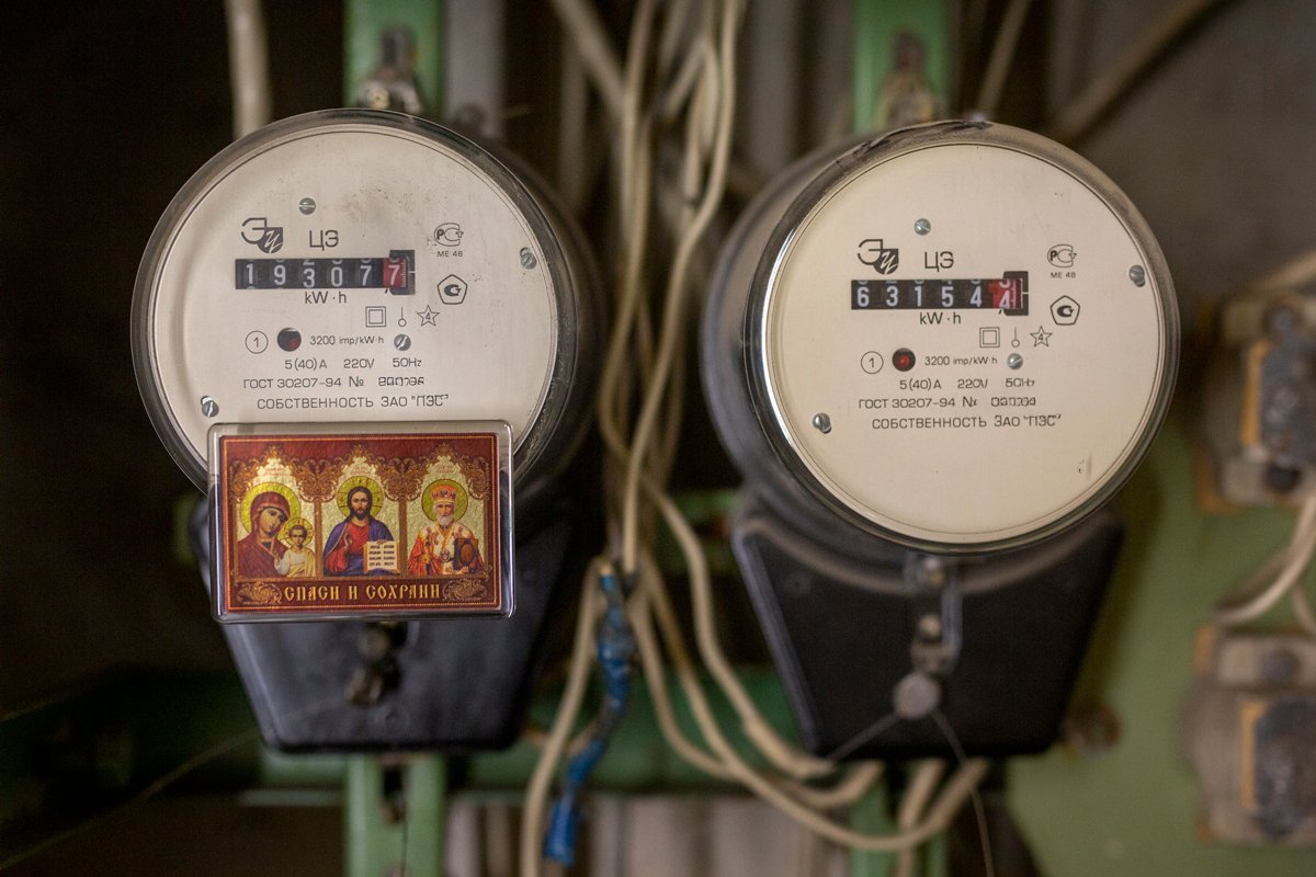 Фото: «Новая газета Европа»