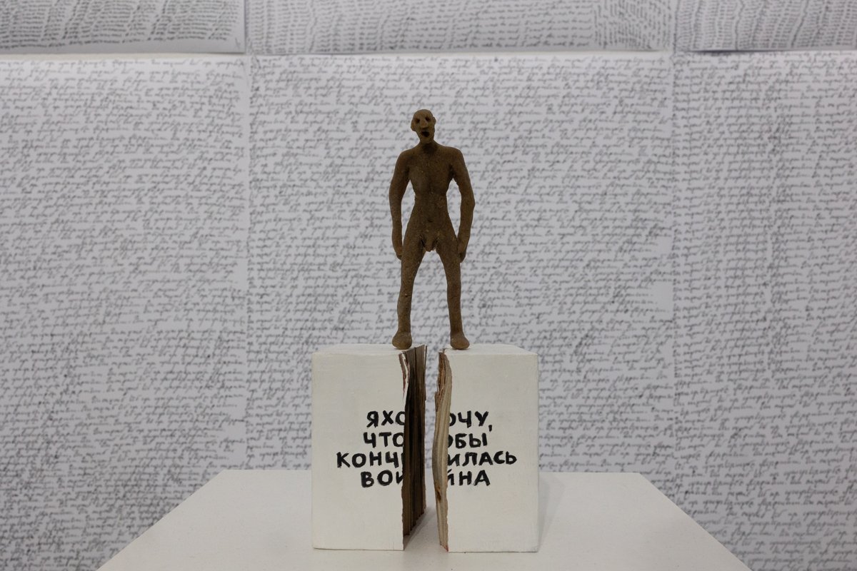 Фото Василия Крестьянинова