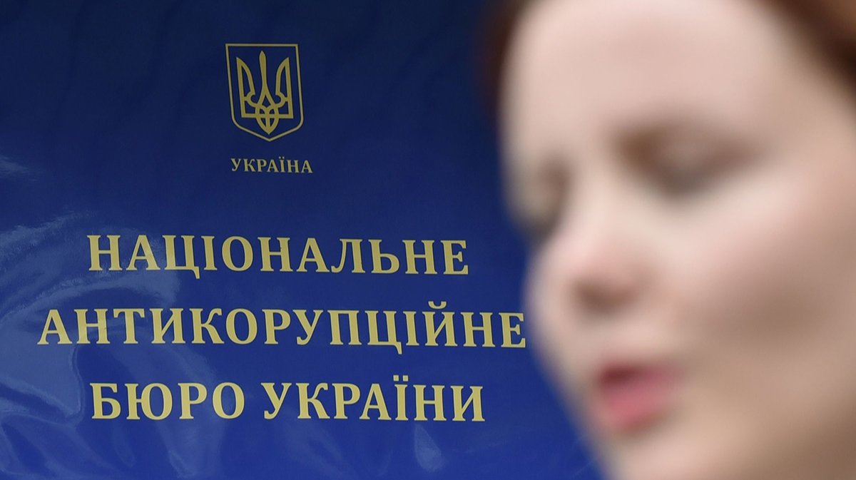 Украинское общество протестует против сокращения полномочий антикоррупционных ведомств, созданных после Евромайдана