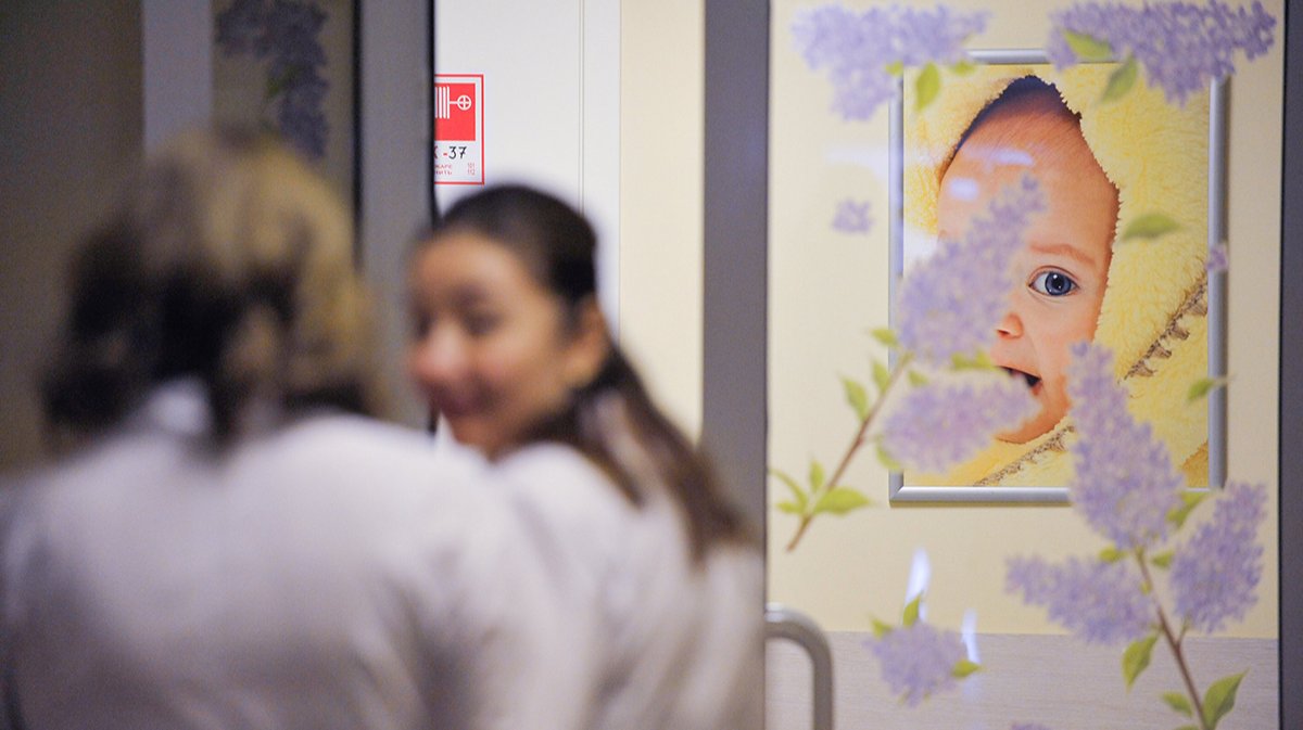 Репродуктивные страшилки