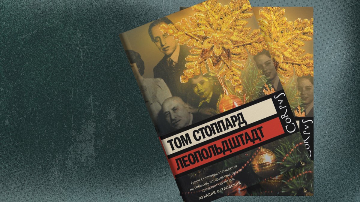 Самоубийство, рак, Аушвиц