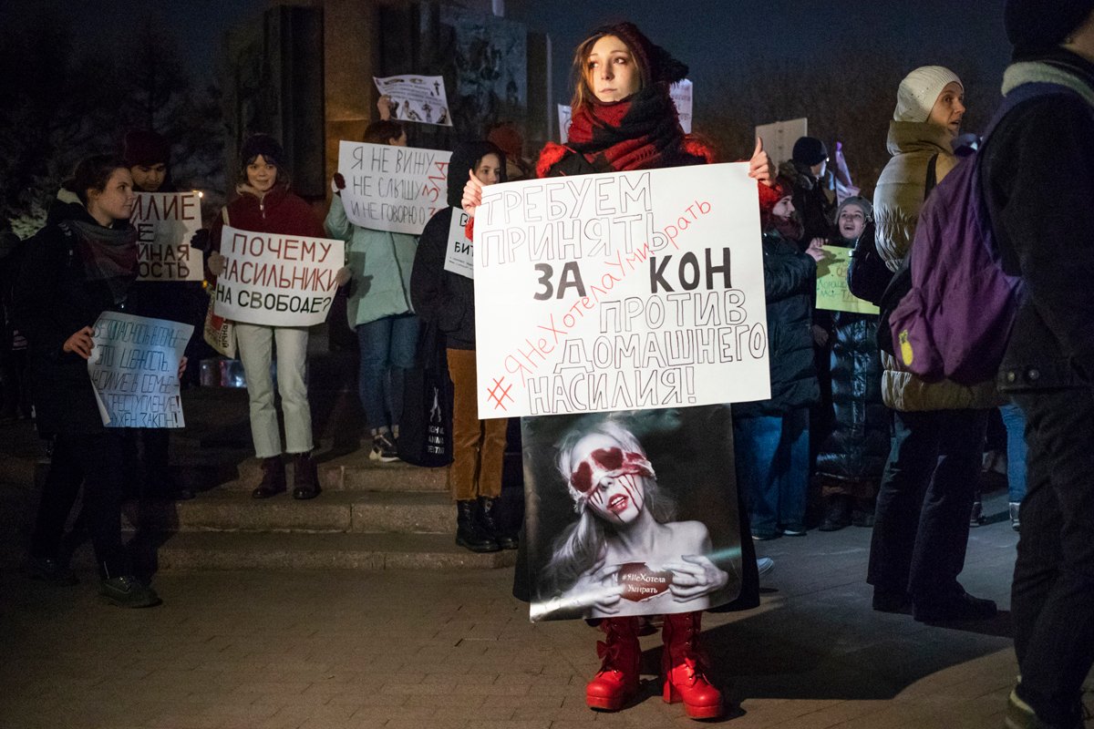 Акция в поддержку законопроекта о противодействии домашнему насилию, Москва, 25 ноября 2019 года. Фото: AP Photo / Scanpix / LETA