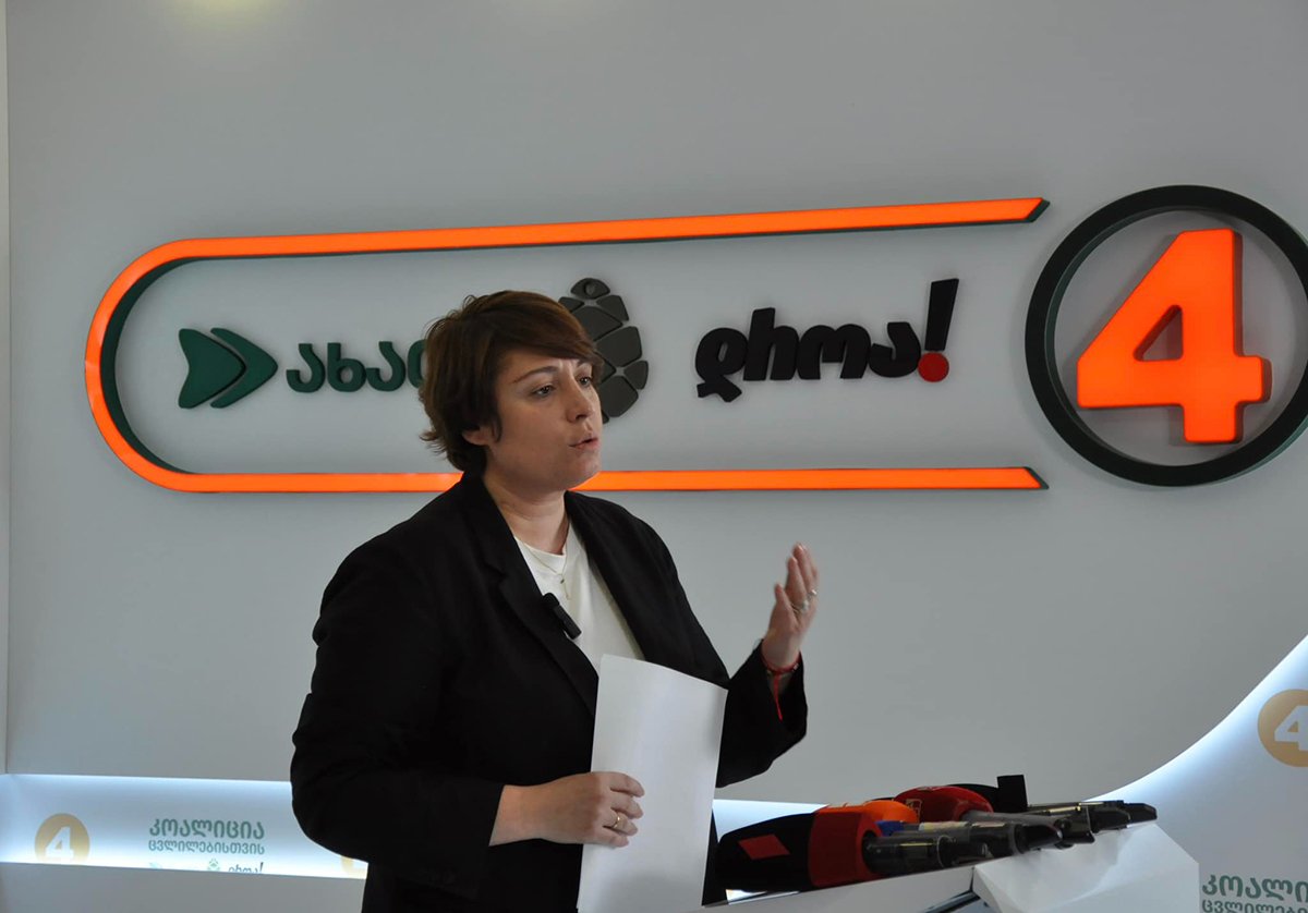 Элене Хоштария. Фото: личная страница Хоштарии в Facebook