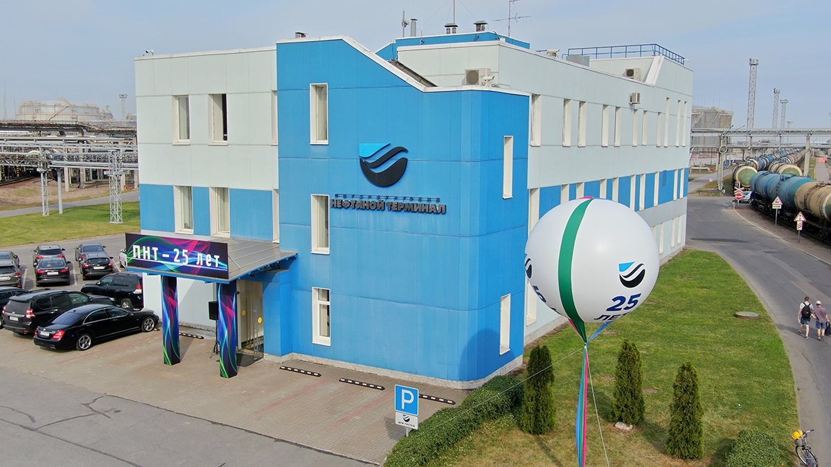 Здание офиса Петербургского Нефтяного Терминала. Фото:  oilterminal.ru