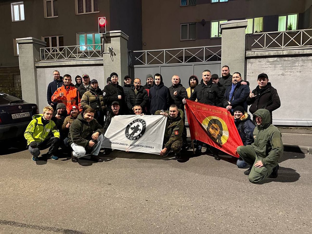 Русская Община Санкт-Петербурга. Фото: Telegram / Русская Община ZOV