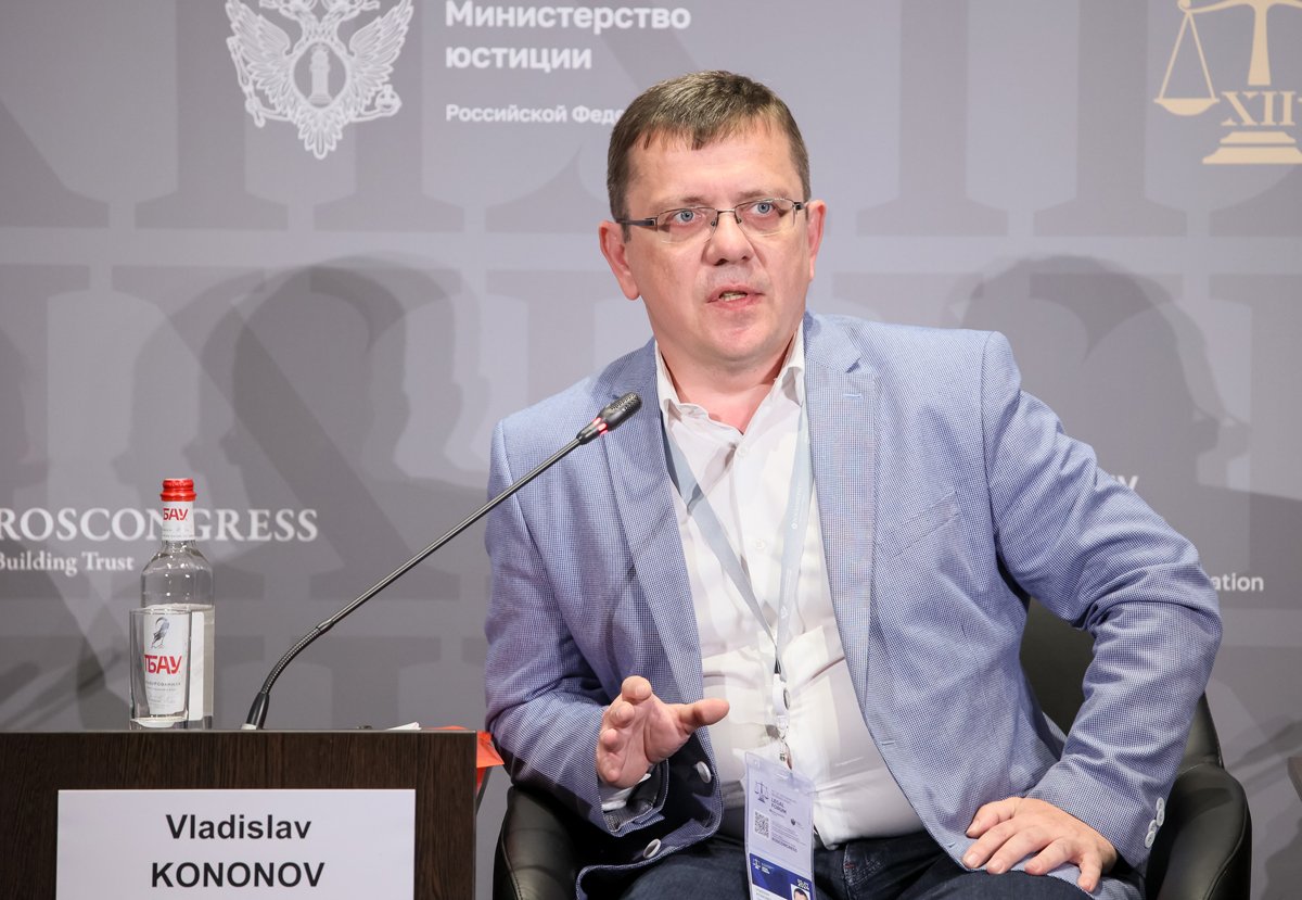 Владислав Кононов. Фото: Виктория Ламзина / Росконгресс