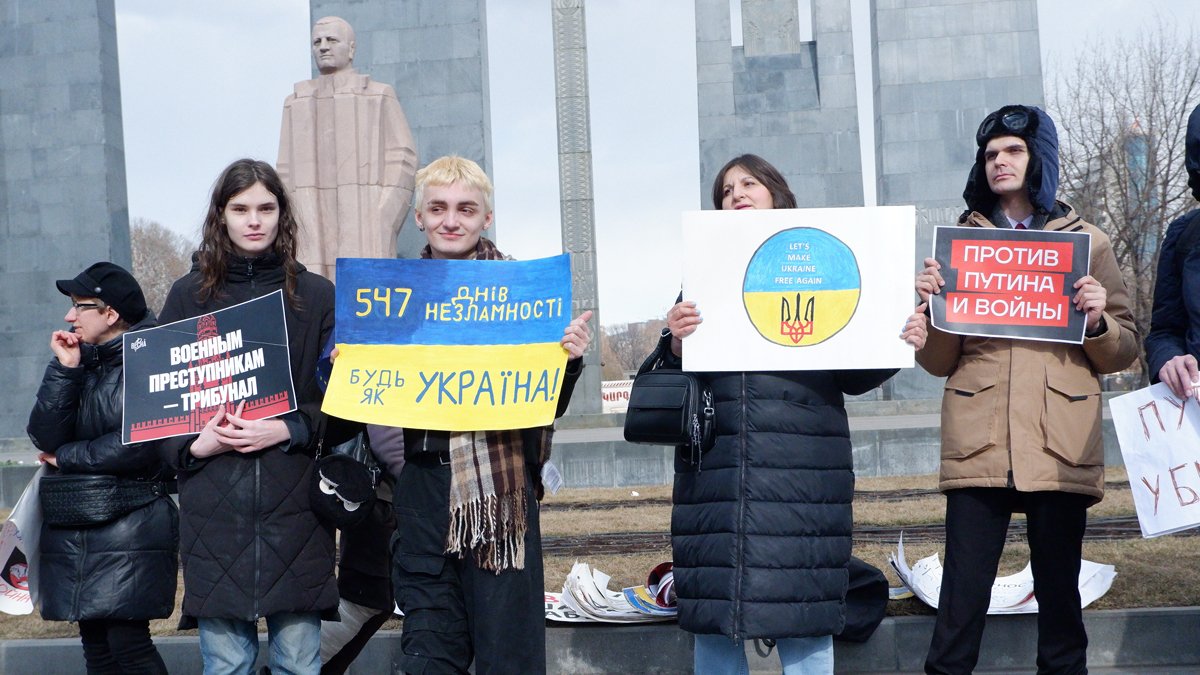 Трансперсоны на митинге в Ереване. Фото: Андрей Новашов