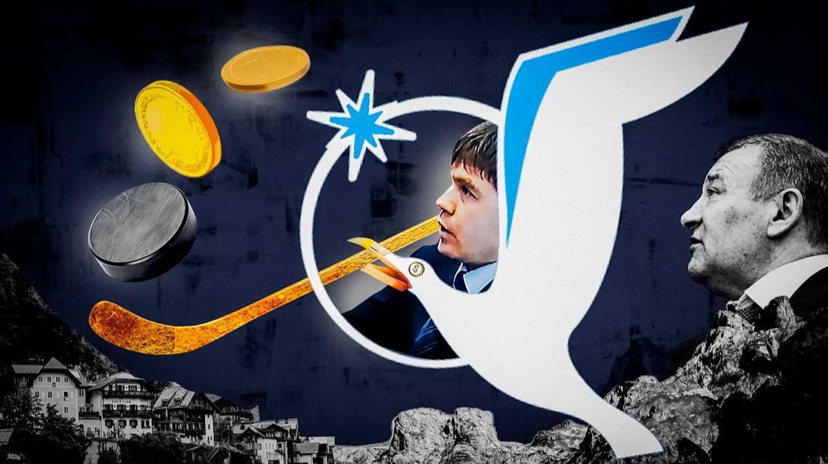 Человек Ротенберга в Австрии