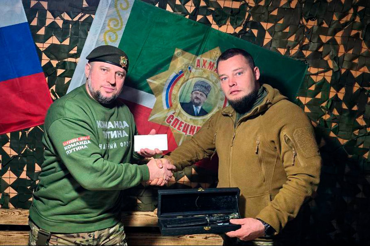 Апти Алаудинов и Алексей Мильчаков. Фото: @dshrg2 /  Telegram