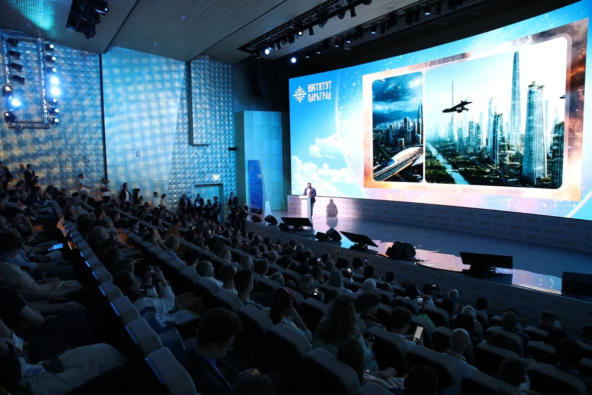 Выступление Константина Малофеева на «Форуме будущего-2050». Фото: пресс-служба форума