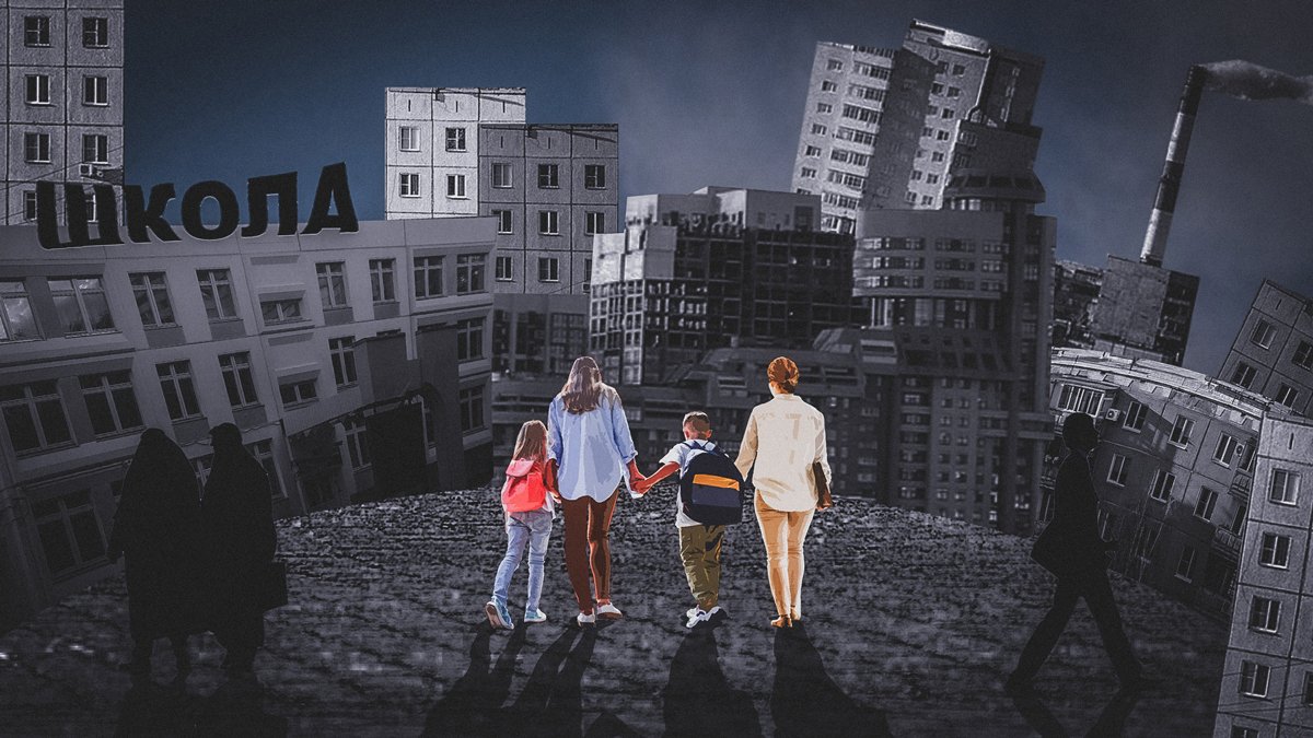 Иллюстрация: «Новая газета Европа»