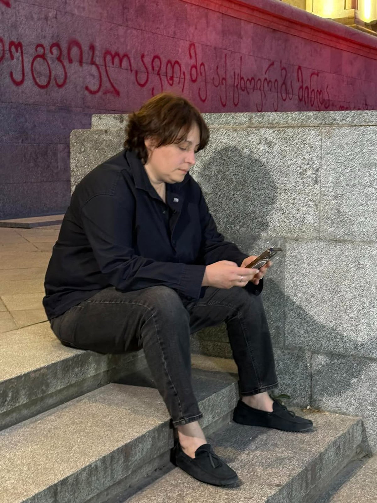 Элене Хоштария. Фото: Facebook /  Gela Khasaia