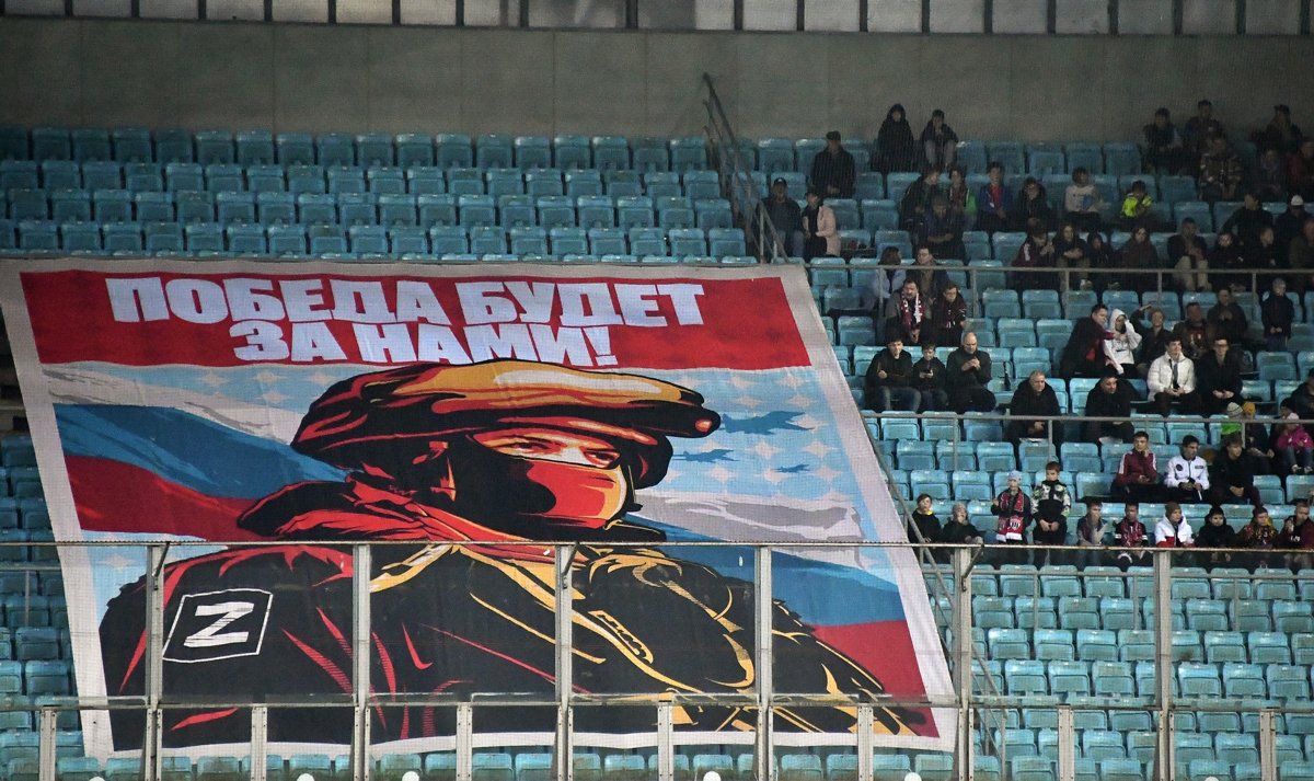 Баннер на трибуне стадиона «Арена Химки» во время матча «Химки» — ЦСКА (Москва), 1 октября 2022 года. Фото: Иван Водопьянов / Коммерсантъ / Sipa USA / Vida Press