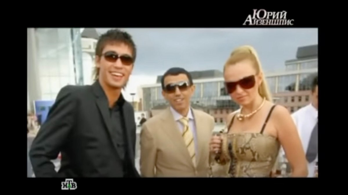 Дима Билан, Юрий Айзешпис и Яна Рудковская. Фото: скриншот из  видео YouTube