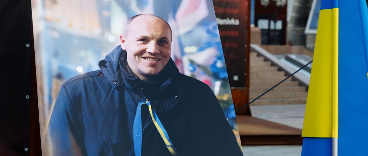 Прощание с Андреем Порубеем на Майдане, 1 сентября 2025 года. Фото:  eurosolidarity.org