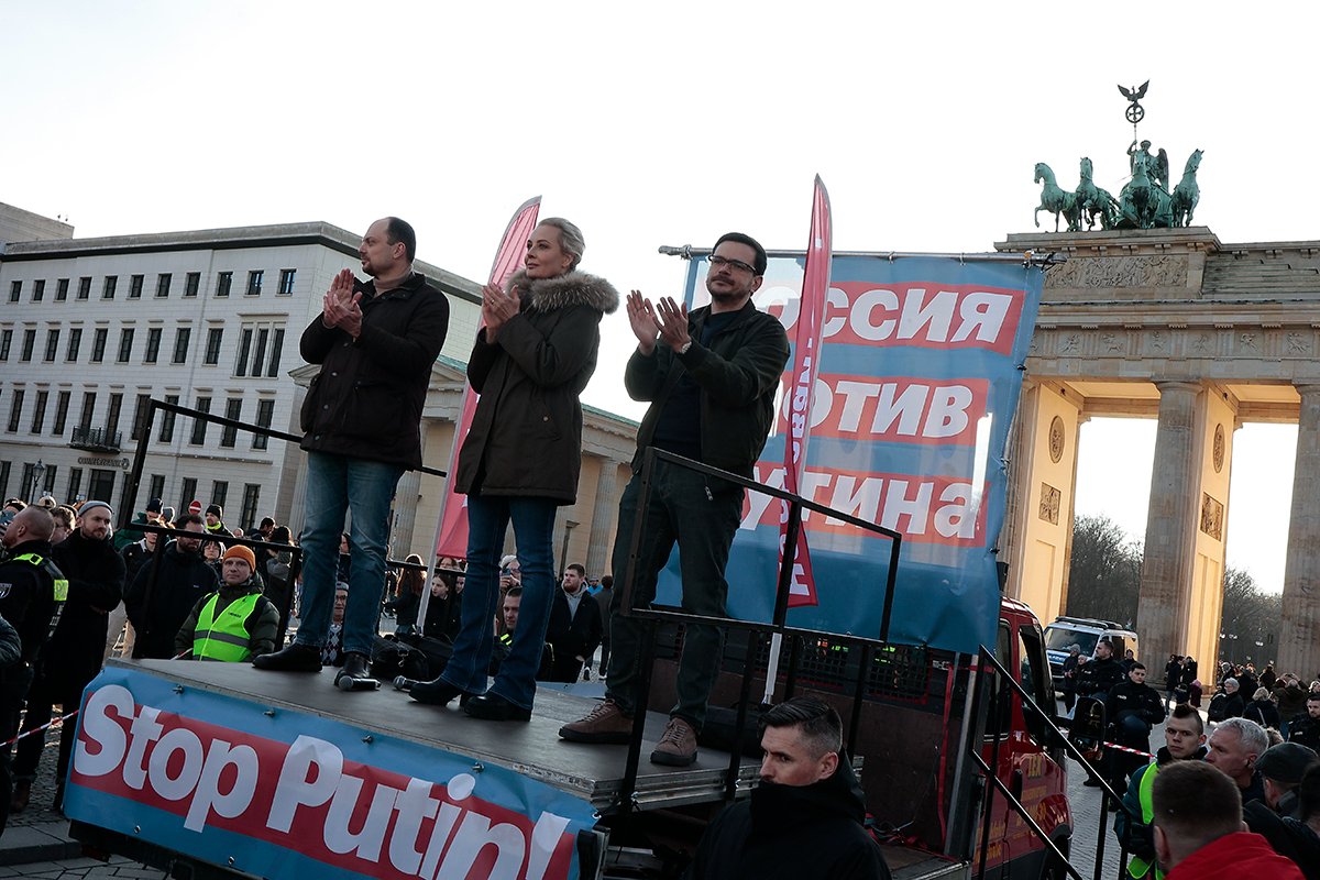 Фото: «Новая-Европа»