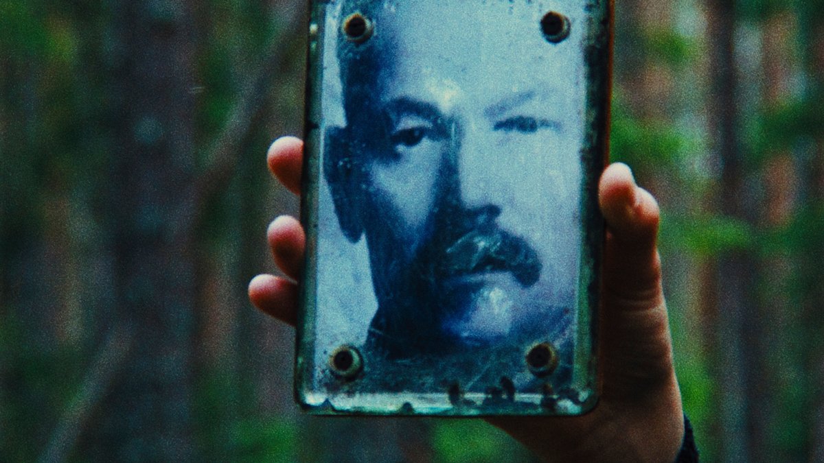 Фото:  International Film Festival Rotterdam