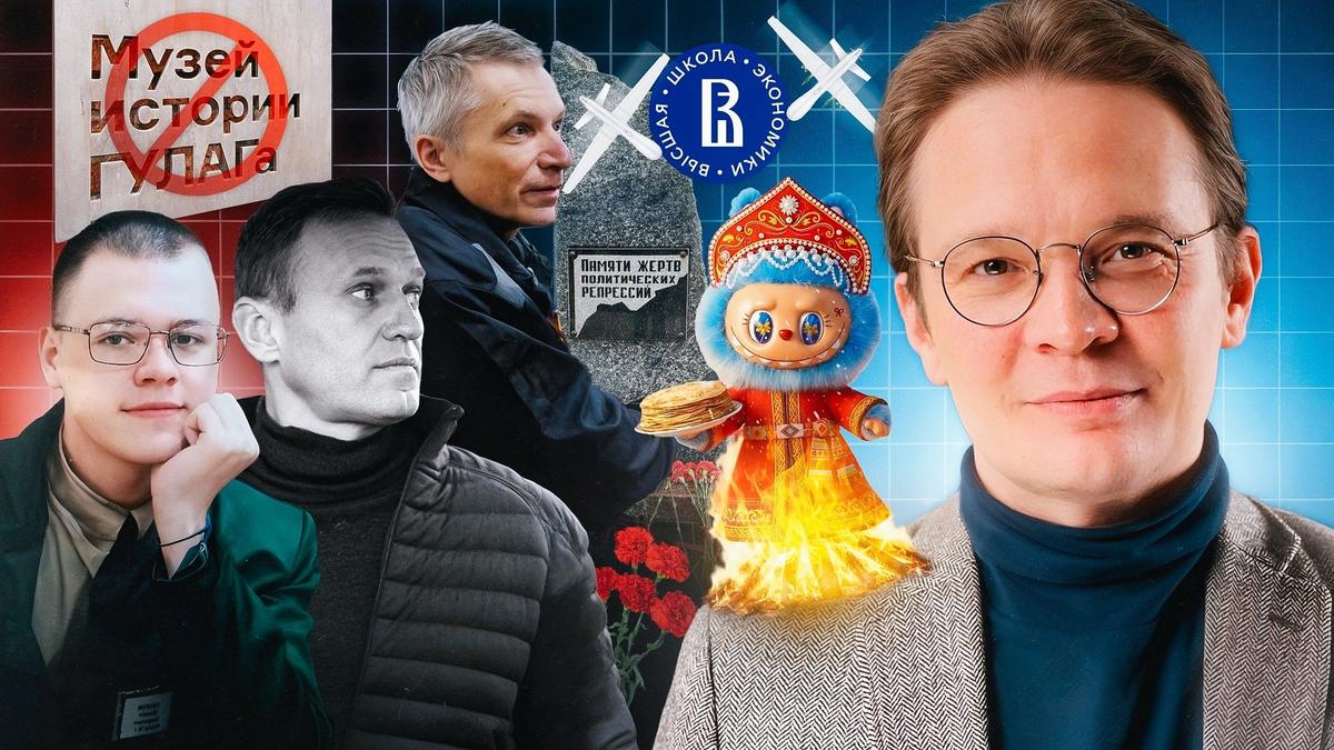 «Не верил в войну — значит заслуживает пыток»