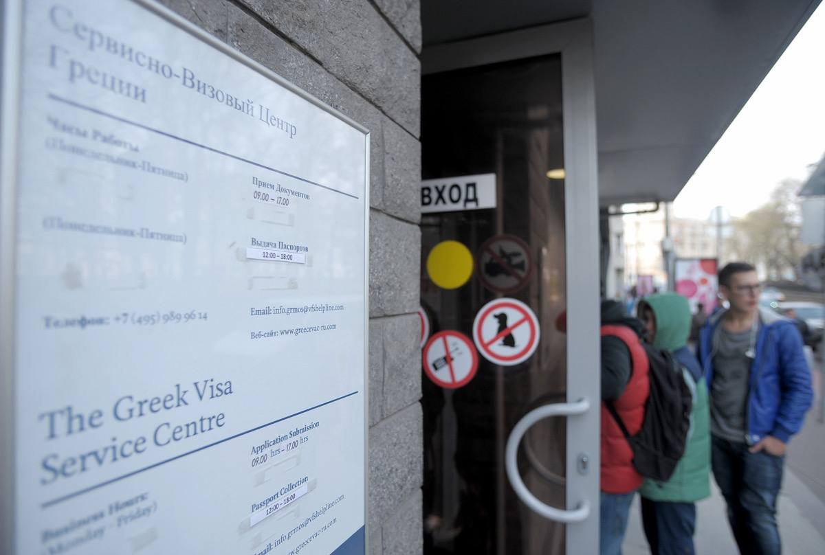 Фото: АГН «Москва»