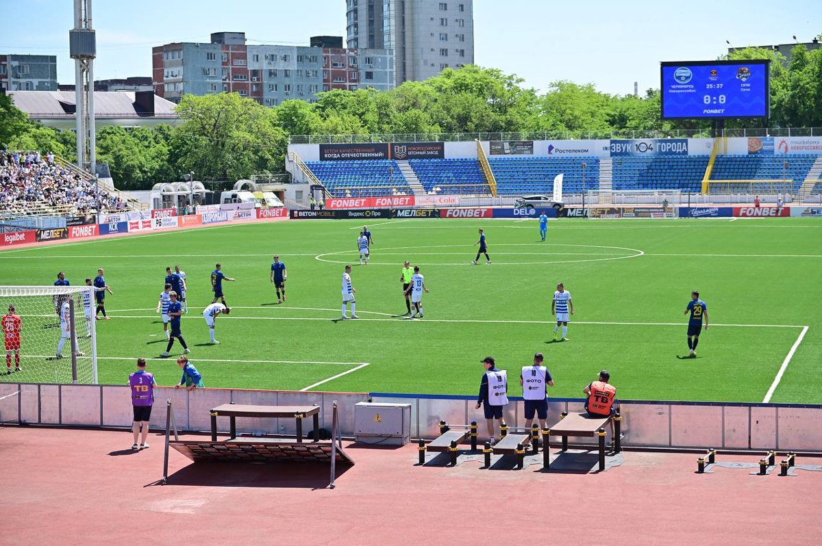 Стадион «Центральный». Фото: пресс-служба мэра Новороссийска /  Telegram