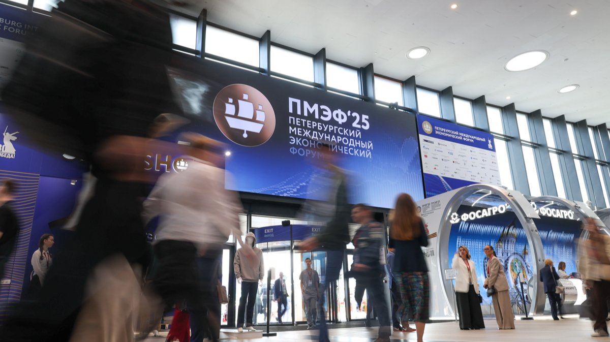 Тихонова, Шойгу, Ротенберг и Ковальчук