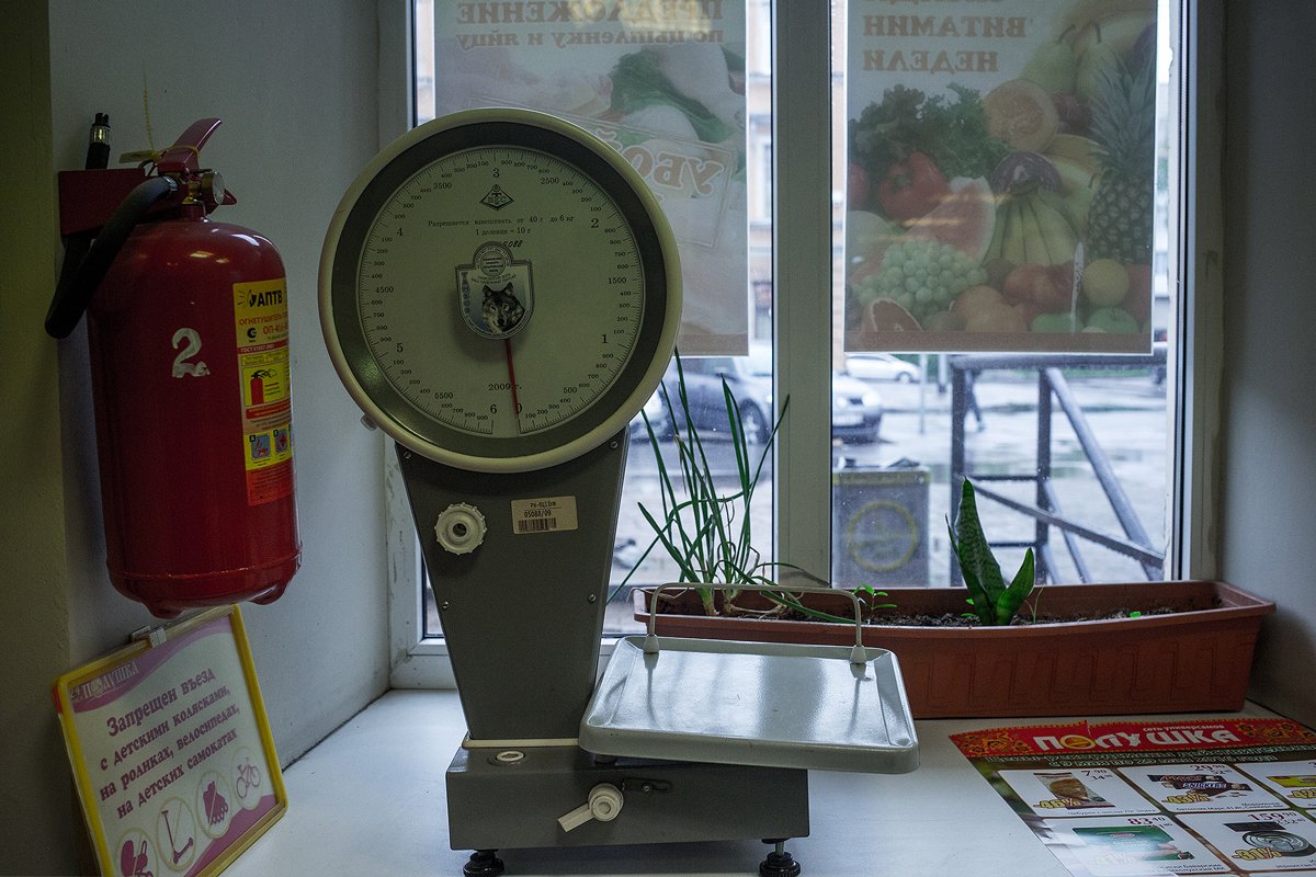 Фото: «Новая газета Европа»